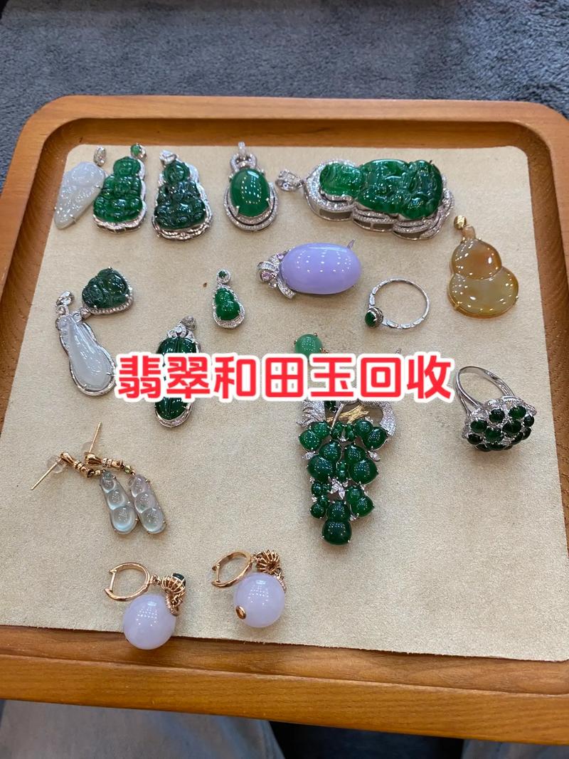 05-02 11:49 全部评论 大家都在搜: ja师傅翡翠回收